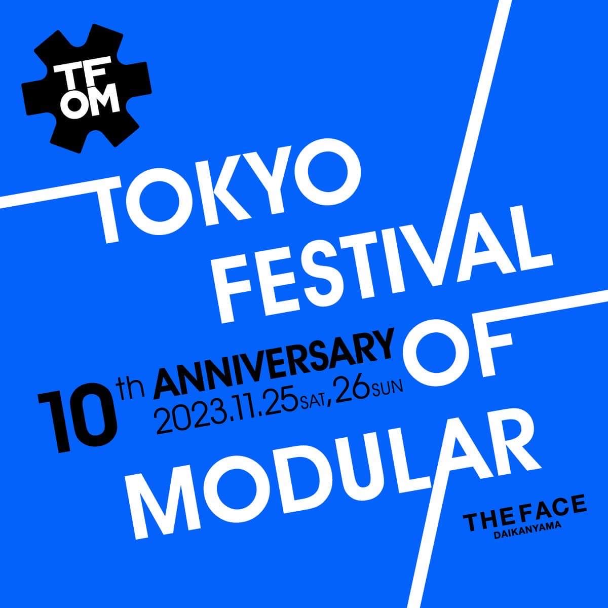 Tokyo Festival of Modular 2023